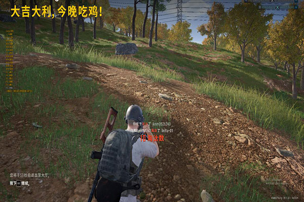 CF东南亚外挂透视自瞄效果